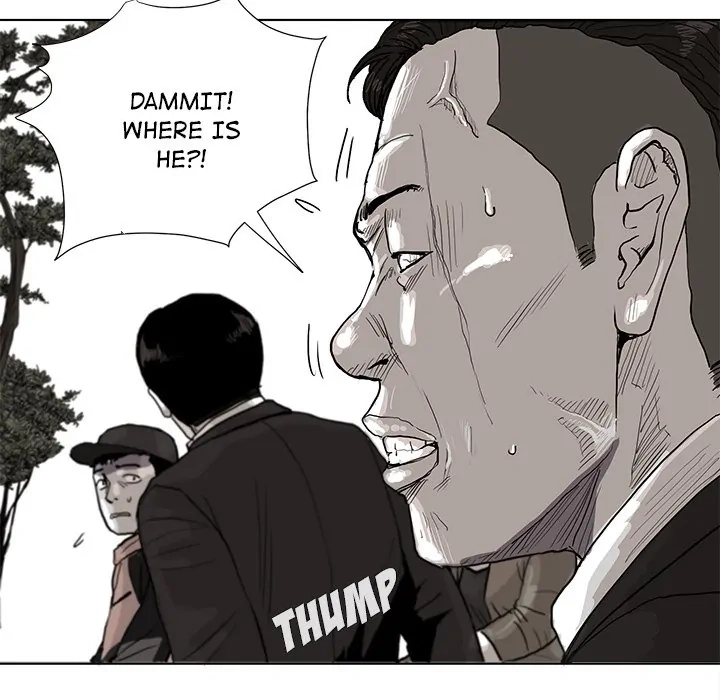 Read The Blue Land chapter 4 image 55 on Lezhin