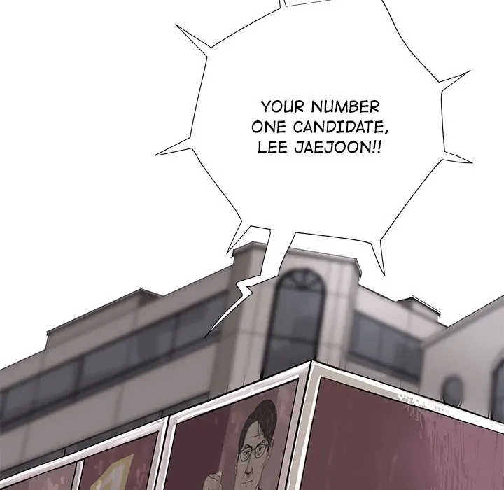 Read The Blue Land chapter 4 image 60 on Lezhin