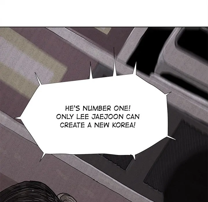 Read The Blue Land chapter 4 image 63 on Lezhin