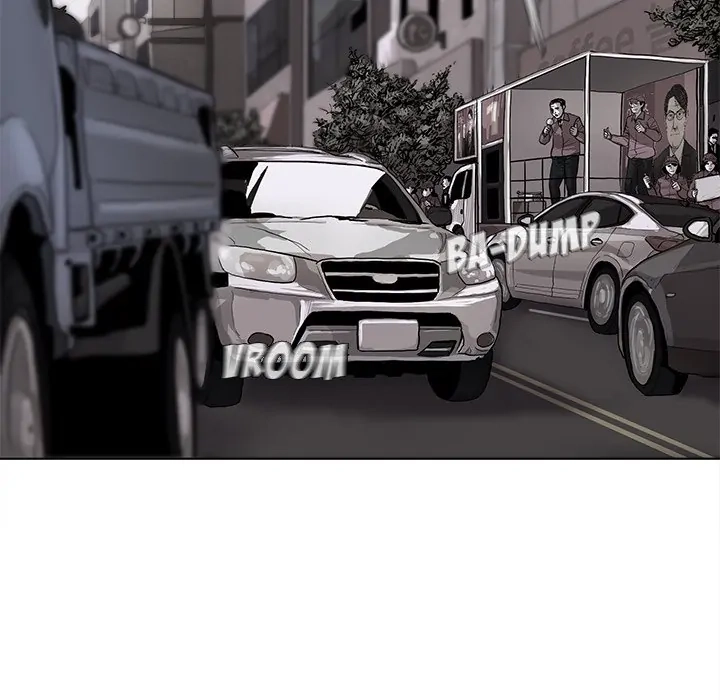Read The Blue Land chapter 4 image 69 on Lezhin