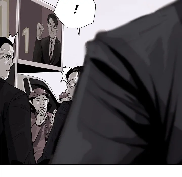Read The Blue Land chapter 4 image 75 on Lezhin
