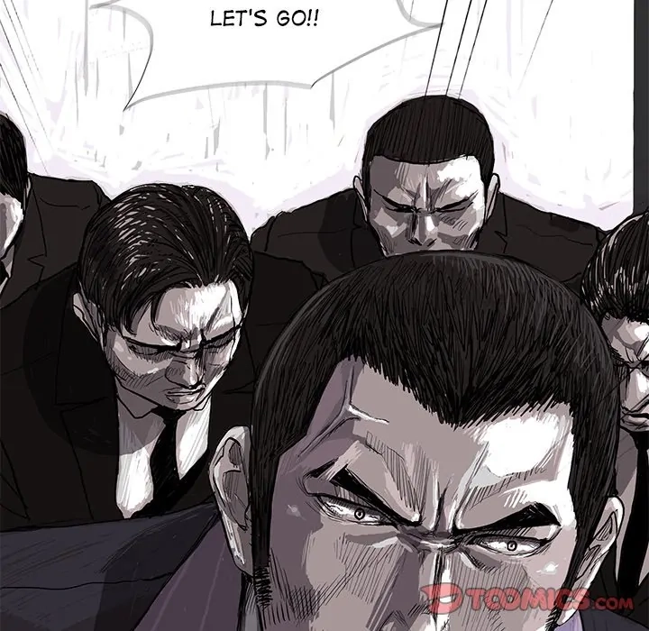 Read The Blue Land chapter 4 image 86 on Lezhin