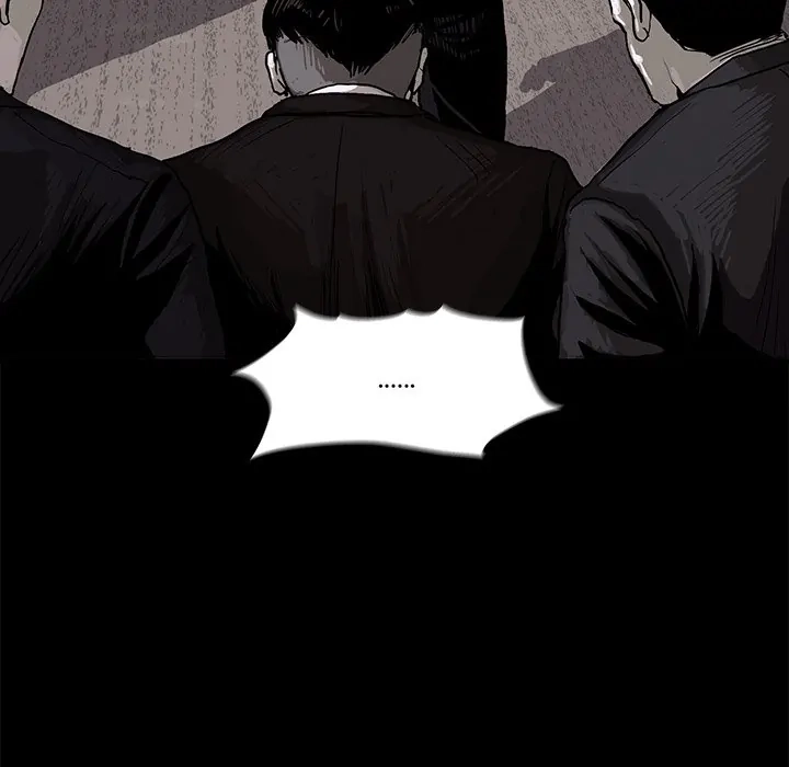 Read The Blue Land chapter 4 image 91 on Lezhin