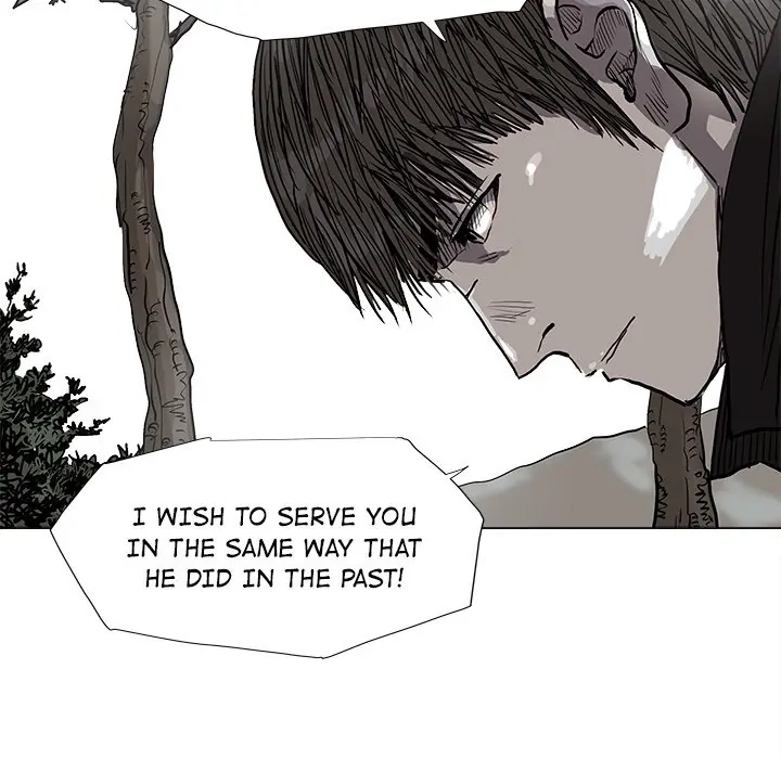 Read The Blue Land chapter 40 image 13 on Lezhin