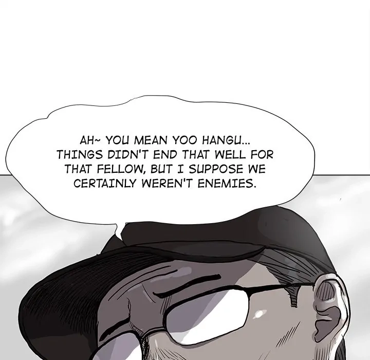 Read The Blue Land chapter 40 image 14 on Lezhin