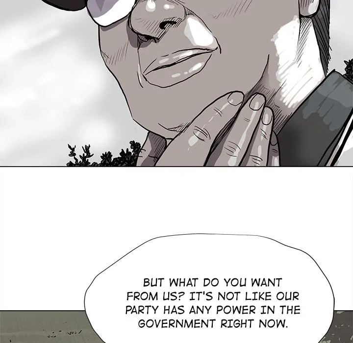 Read The Blue Land chapter 40 image 15 on Lezhin