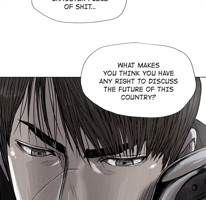Read The Blue Land chapter 40 image 22 on Lezhin