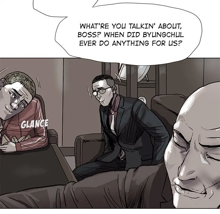 Read The Blue Land chapter 40 image 46 on Lezhin