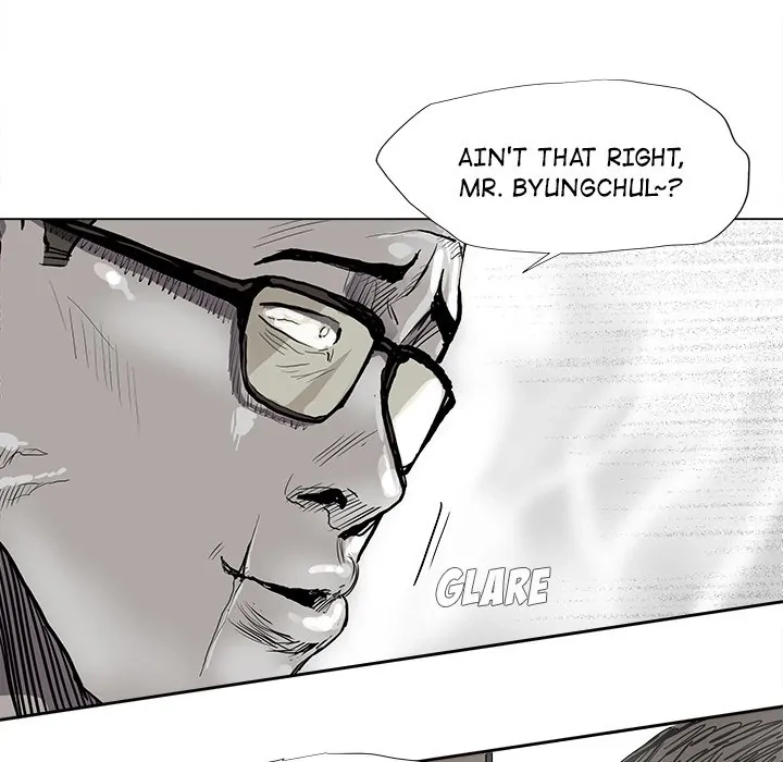 Read The Blue Land chapter 40 image 47 on Lezhin