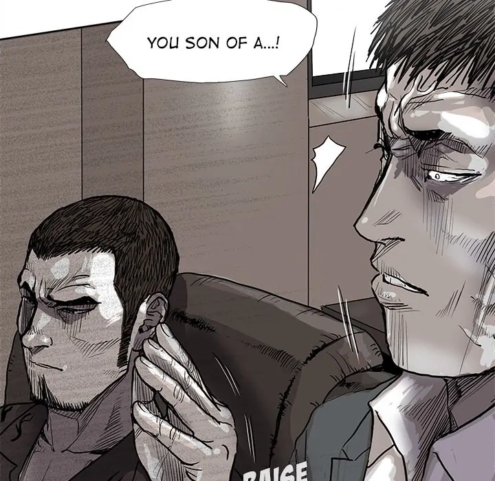 Read The Blue Land chapter 40 image 48 on Lezhin