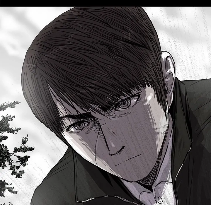 Read The Blue Land chapter 40 image 5 on Lezhin
