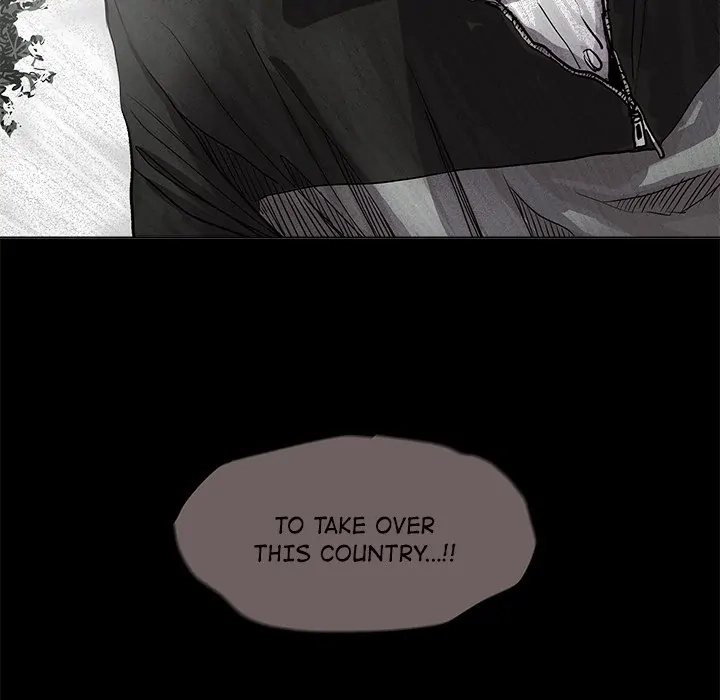 Read The Blue Land chapter 40 image 6 on Lezhin