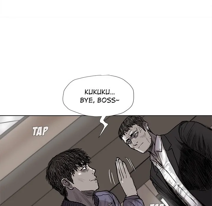Read The Blue Land chapter 40 image 60 on Lezhin