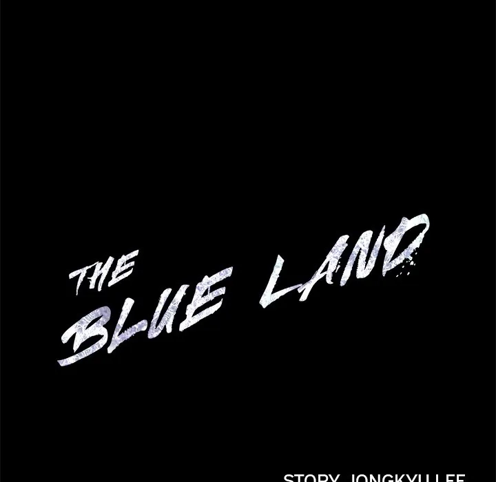 Read The Blue Land chapter 40 image 7 on Lezhin
