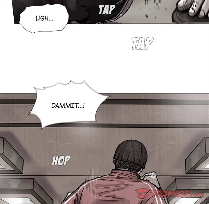Read The Blue Land chapter 40 image 73 on Lezhin