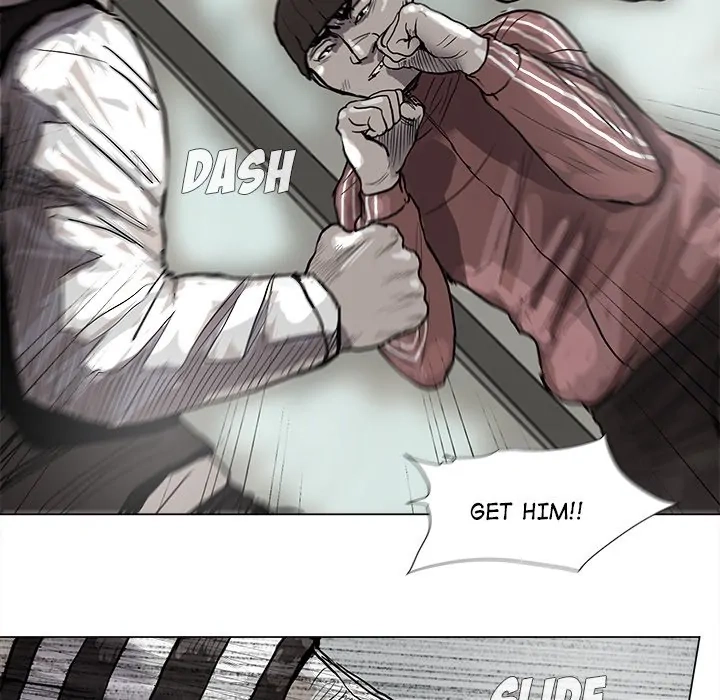 Read The Blue Land chapter 40 image 77 on Lezhin