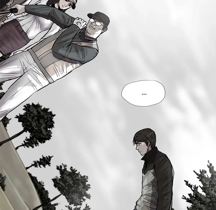Read The Blue Land chapter 40 image 9 on Lezhin
