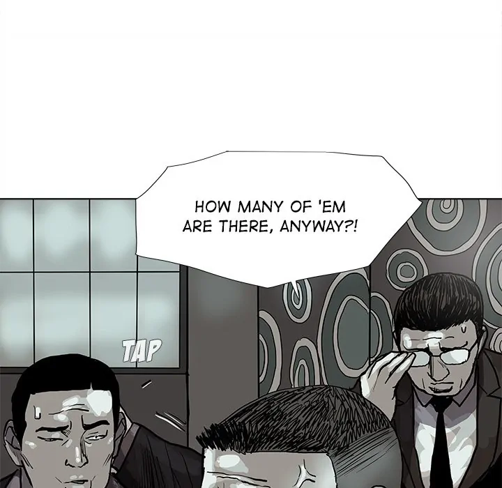 Read The Blue Land chapter 40 image 92 on Lezhin
