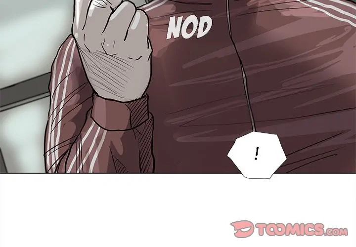 Read The Blue Land chapter 41 image 1 on Lezhin