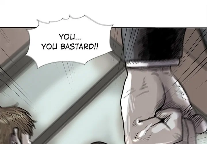 Read The Blue Land chapter 41 image 2 on Lezhin