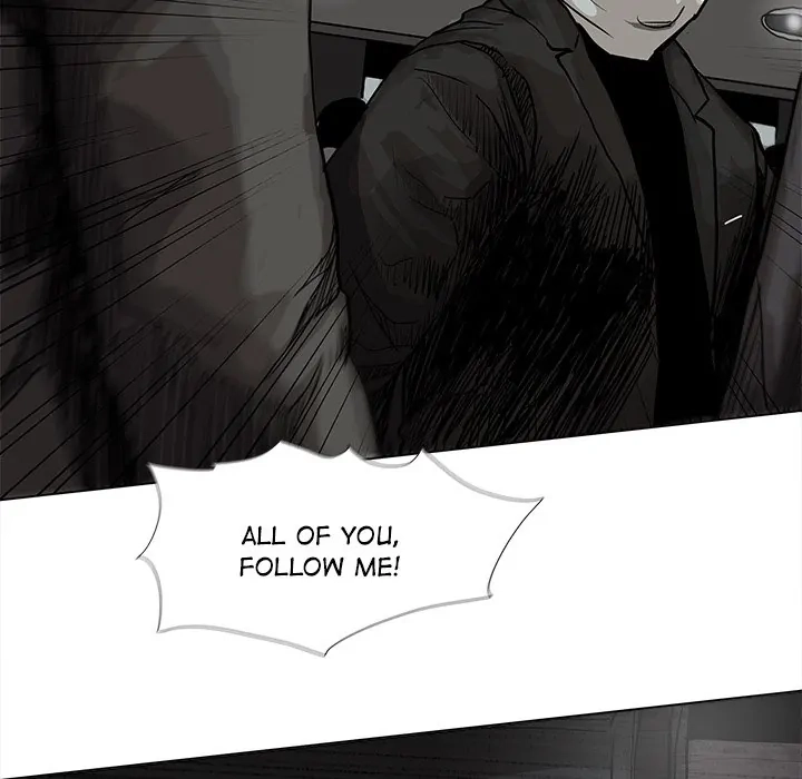 Read The Blue Land chapter 41 image 21 on Lezhin