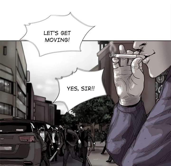 Read The Blue Land chapter 41 image 23 on Lezhin