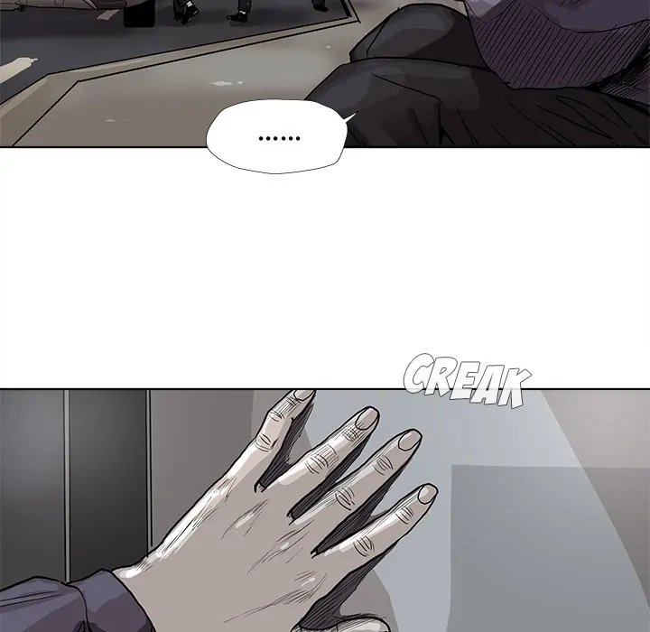 Read The Blue Land chapter 41 image 24 on Lezhin