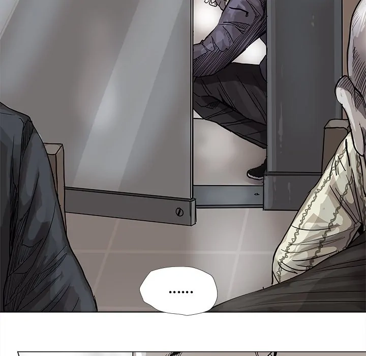 Read The Blue Land chapter 41 image 26 on Lezhin