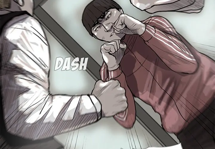 Read The Blue Land chapter 41 image 3 on Lezhin