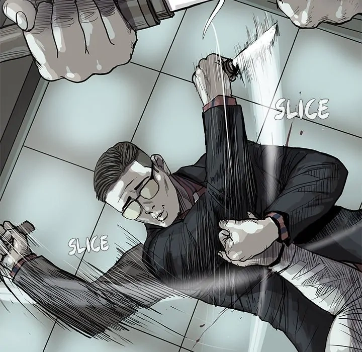 Read The Blue Land chapter 41 image 39 on Lezhin