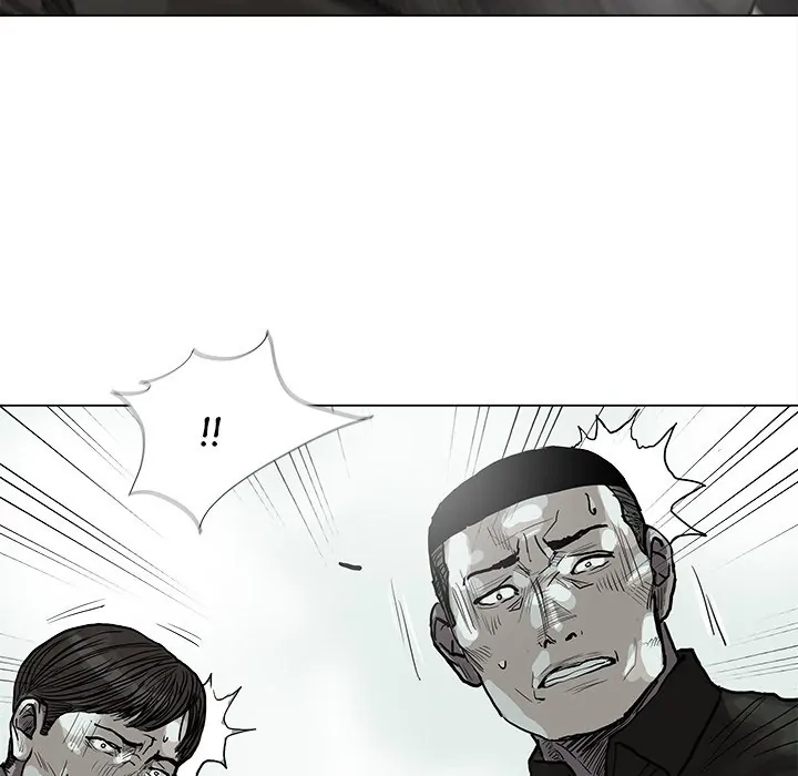 Read The Blue Land chapter 41 image 41 on Lezhin