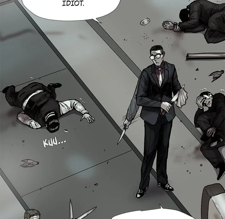 Read The Blue Land chapter 41 image 53 on Lezhin