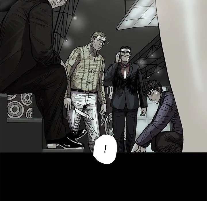 Read The Blue Land chapter 41 image 58 on Lezhin
