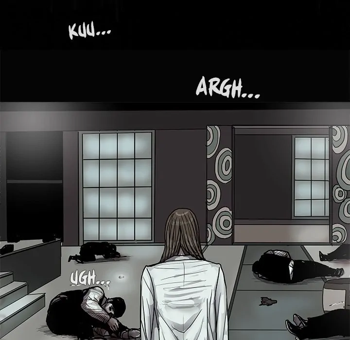 Read The Blue Land chapter 41 image 74 on Lezhin