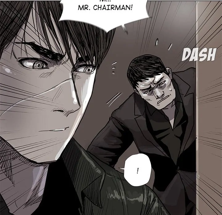Read The Blue Land chapter 41 image 85 on Lezhin