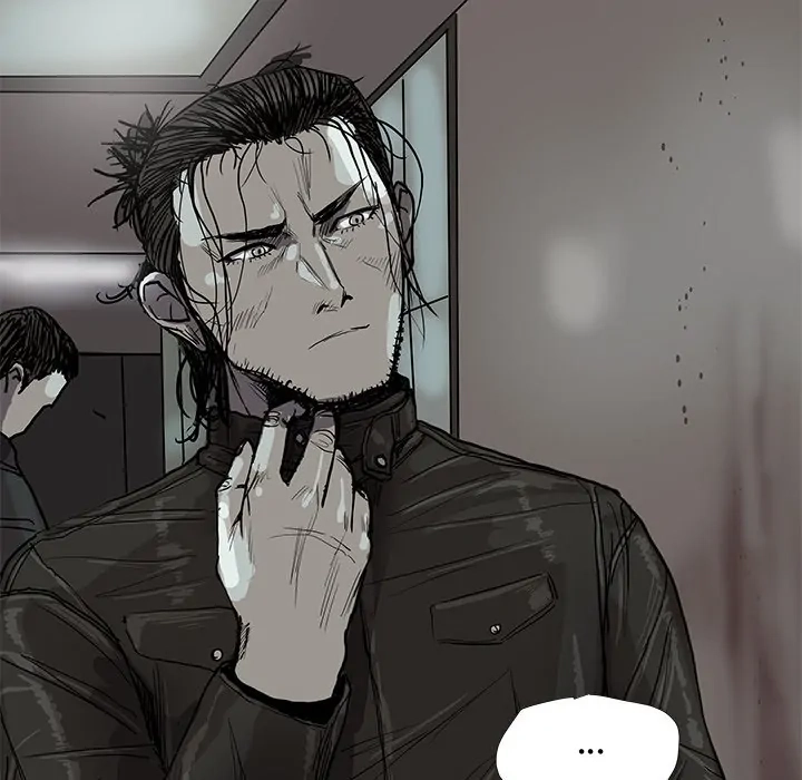 Read The Blue Land chapter 41 image 89 on Lezhin