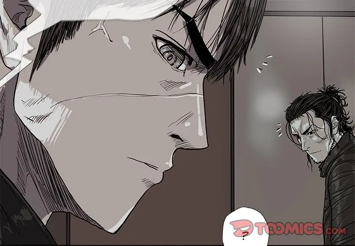 Read The Blue Land chapter 42 image 1 on Lezhin