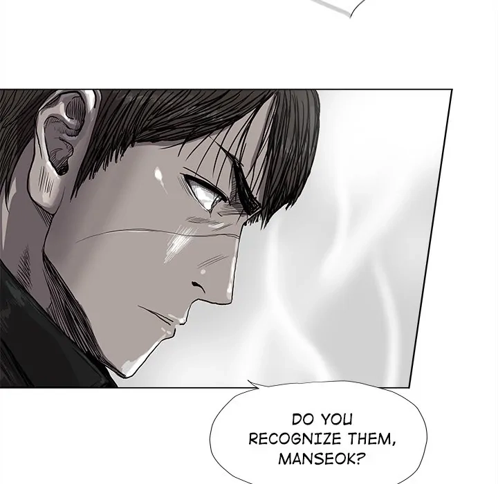 Read The Blue Land chapter 42 image 17 on Lezhin
