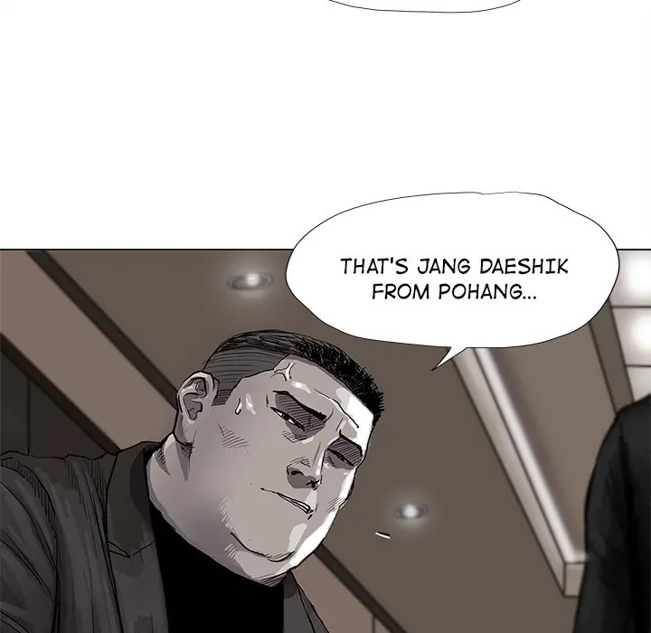 Read The Blue Land chapter 42 image 18 on Lezhin