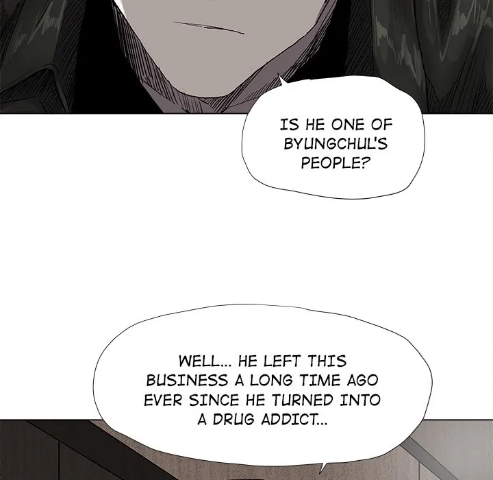 Read The Blue Land chapter 42 image 22 on Lezhin