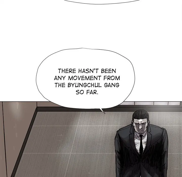 Read The Blue Land chapter 42 image 24 on Lezhin