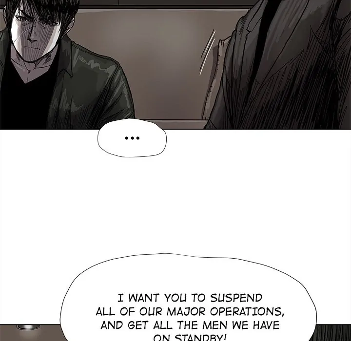 Read The Blue Land chapter 42 image 27 on Lezhin