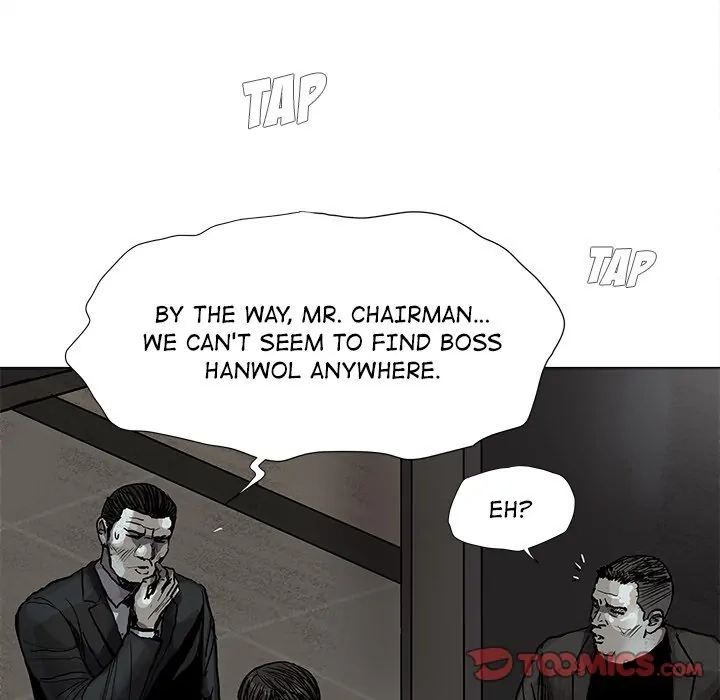 Read The Blue Land chapter 42 image 29 on Lezhin