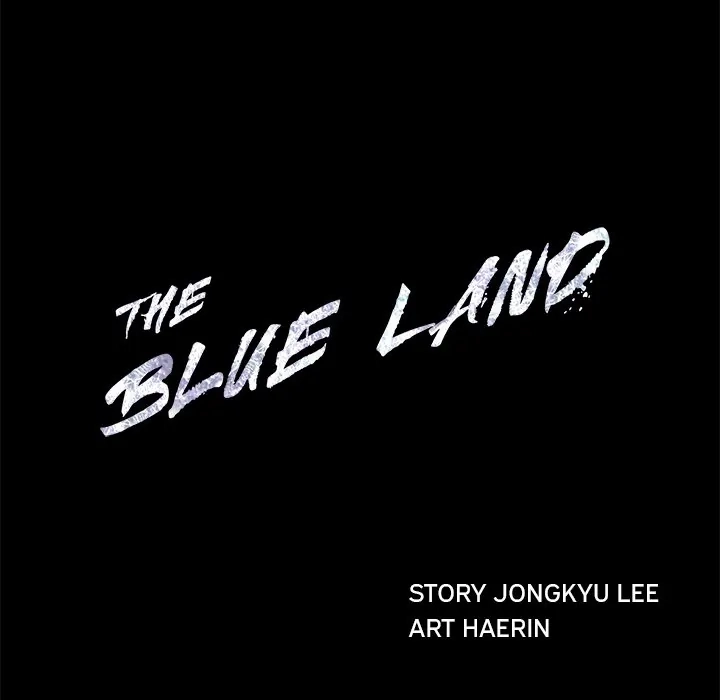 Read The Blue Land chapter 42 image 9 on Lezhin