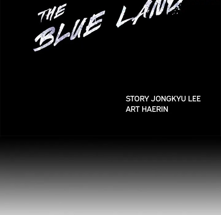 Read The Blue Land chapter 45 image 13 on Lezhin