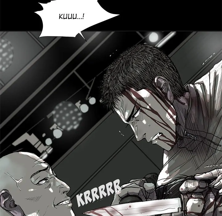 Read The Blue Land chapter 45 image 21 on Lezhin