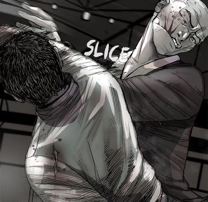 Read The Blue Land chapter 45 image 27 on Lezhin