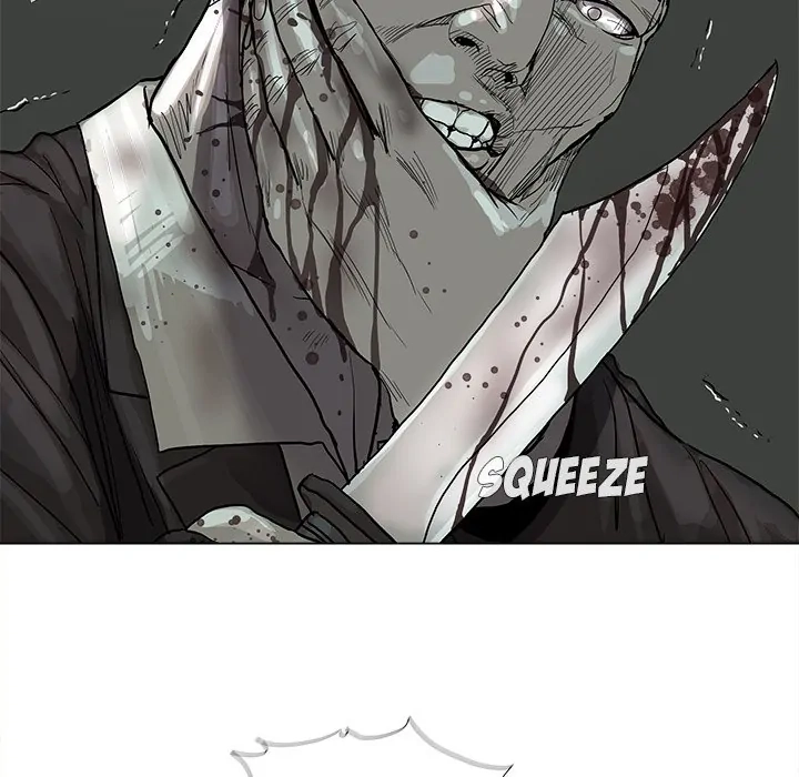 Read The Blue Land chapter 45 image 34 on Lezhin