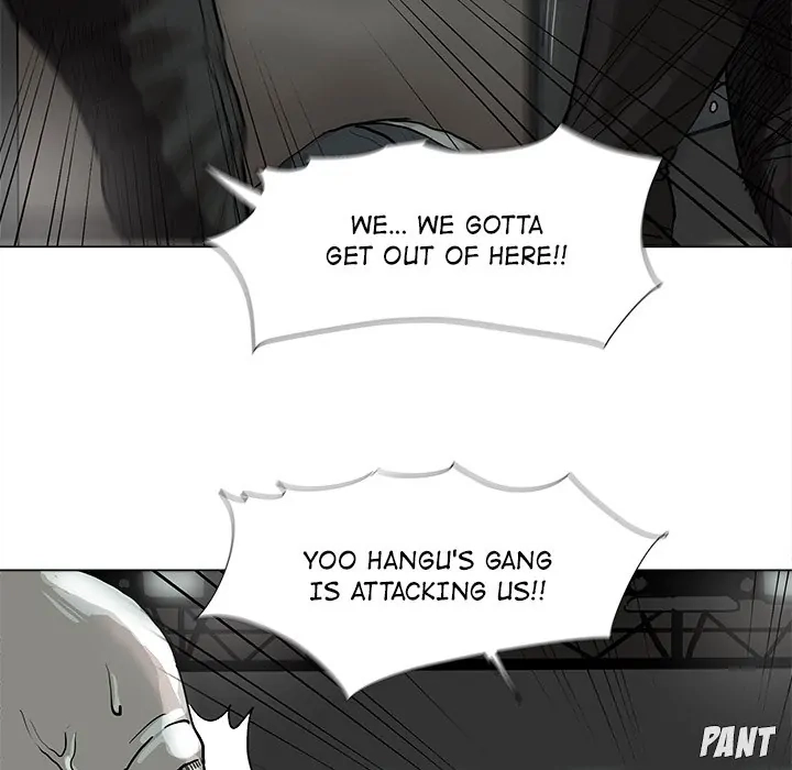 Read The Blue Land chapter 45 image 36 on Lezhin