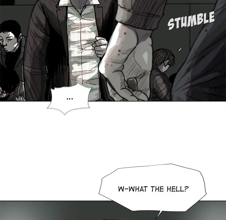 Read The Blue Land chapter 45 image 6 on Lezhin